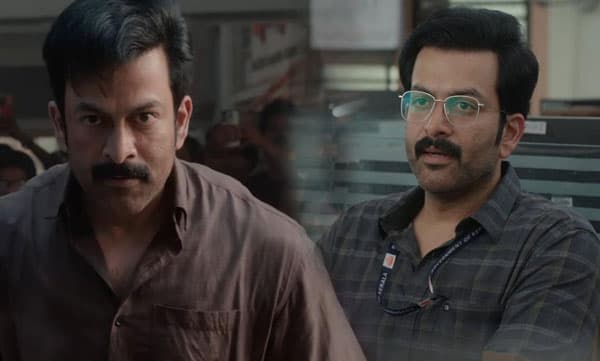 രാവു താണ്ടി..   ; 'ഐ നോബഡി'യിലെ പുതിയ ഗാനം പുറത്തിറങ്ങി
