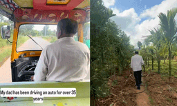 35 വർഷം ഓട്ടോ ഓടിച്ച് ഞങ്ങളെ പഠിപ്പിച്ചു; അച്ഛനോടുള്ള മകളുടെ വൈകാരികമായ ആദരം സോഷ്യൽ മീഡിയയിൽ വൈറൽ