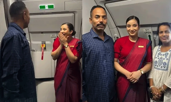 അമ്മേ, ഞാൻ വേറെ വിമാനത്തിലാണ്! മാതാപിതാക്കളെ ഞെട്ടിച്ച് മകൾ ഒരുക്കിയ കിടിലൻ സർപ്രൈസ്