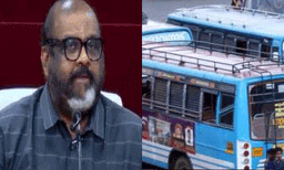 പ്രിയദർശിനി സർവീസ്: സ്വകാര്യ ബസുകളുടെ നഷ്ടം വിലയിരുത്താൻ പ്രത്യേക കമ്മിറ്റി