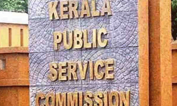 ഗണ്‍മാന്റെ അളിയനും ചെയര്‍മാന്റെ ഡ്രൈവറുടെ ഭാര്യയ്ക്കും നിയമനം! ഇടതു സര്‍ക്കാരിന്റെ കാലത്ത് കേരളാ പി.എസ്.സി 'കേരളാ പാര്‍ട്ടി സര്‍വീസ് കമ്മിഷന്‍' ആക്കി...! 
