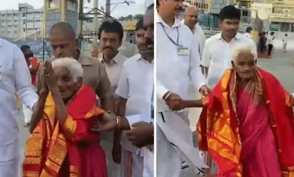 പ്രായം വെറും അക്കം മാത്രം; 116-ാം വയസ്സിൽ തിരുമല പടിചവിട്ടി നവനീതമ്മ, വിഡിയോ കണ്ട് അമ്പരന്ന് ആന്ധ്രാ മുഖ്യമന്ത്രി!
