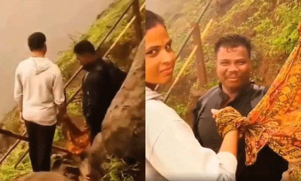  മലകയറുന്നതിനിടയിൽ ദുപ്പട്ടകൊണ്ട് കൈകൾ ബന്ധിച്ച് ദമ്പതികൾ; കൗതുകമുണർത്തി വൈറൽ വീഡിയോ
