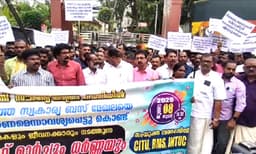 സ്വാകാര്യ ബസുകള്‍ ഓടിയില്ല; പണിമുടക്ക്‌ പൂര്‍ണം