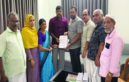 മുടക്കോയ്‌ മലയിലെ അപകടാവസ്‌ഥ: അധികൃതരുടെ അനാസ്‌ഥക്കെതിരേ പരാതി