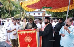 മാര്‍ കൂറിലോസ്‌ വലിയ ബാവയുടെ ഓര്‍മ്മപെരുന്നാള്‍ ഇന്നും നാളെയും