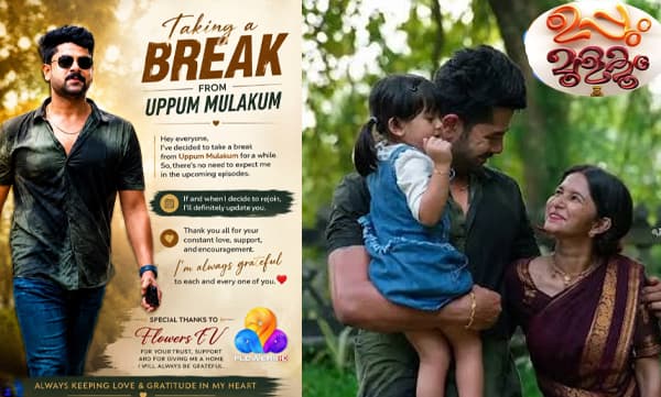 Sidharth Prabhu is taking a break from uppum mulakum serial (Image Source: Instagram)