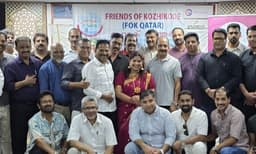 പാസ്പോർട്ട് ഫീസ് വർധനക്കെതിരെ ഫോക് ഖത്തർ പ്രതിഷേധിച്ചു
