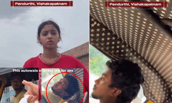 യാത്രാക്കൂലിക്ക് പകരം അഞ്ഞൂറിന്റെ വിലപേശൽ; യുവതിയോട് അപമര്യാദയായി പെരുമാറിയ ആട്ടോ ഡ്രൈവർ