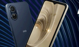യുണിസോക് T603 ചിപ്പും 5,000mAh ബാറ്ററിയുമായി HMD ആര്‍ക്ക് 2 പുറത്തിറങ്ങി : വിലയും സവിശേഷതകളും അറിയാം
