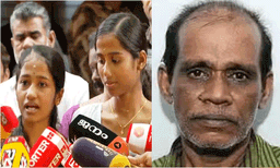 'അച്ഛനും അമ്മയും അനുഭവിച്ച വേദന അയാളും അനുഭവിക്കണം'; ചെന്താമരയ്‌ക്കെതിരെ പ്രതികരിച്ച് മക്കളും ബന്ധുവും