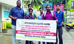 കോറോഹെല്‍ത്തിനു പിന്നാലെ ‘ടാല്‍റോപ്പ്‌’ ഐ.ടി കമ്പനി; മുന്നൂറോളം ജീവനക്കാര്‍ പെരുവഴിയില്‍