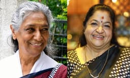  ' അമ്മ ഇനി എന്റെ കൂടെയില്ലെന്ന് വിശ്വസിക്കാന്‍ പറ്റുന്നില്ല' ; നൊമ്പരക്കുറിപ്പുമായി കെ എസ് ചിത്ര 
