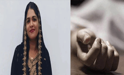 പത്തനംതിട്ടയിൽ യുവതി വീട്ടിനുള്ളിൽ മരിച്ച നിലയിൽ; ആണ്‍ സുഹൃത്ത് പൊലീസ് കസ്റ്റഡിയിൽ