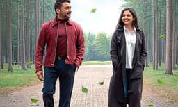 റിലീസ്സിനു മുന്നേ മുന്നൂറു കോടികളക്ഷനുമായി സൂര്യ ചിത്രം  ;  പ്രീ സെയിലിൽ ഞെട്ടിച്ച്  ' വിശ്വനാഥൻ ആന്റ് സൺസ് '


