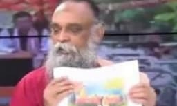 ശ്രീകൃഷ്ണന്റെ മുഖത്തിന് പകരം മോദിയുടെ ചിത്രം; യൂട്യൂബ് ചർച്ചയ്ക്കിടെ പുരോഹിതന് ചെരിപ്പുകൊണ്ട് അടി! 