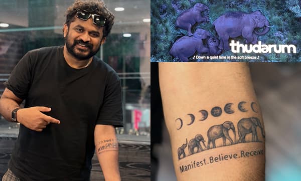 പ്രകൃതിയുടെ മടിത്തട്ടില്‍ ശാന്തമായുറങ്ങുന്ന ആനക്കൂട്ടം; ‘തുടരും’ സിനിമയിലെ ആ മനോഹര ഡ്രോൺ ദൃശ്യം കൈയില്‍ ടാറ്റൂവാക്കി തരുൺ മൂർത്തി
