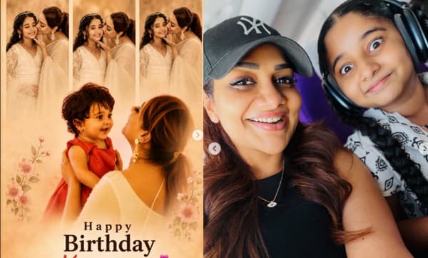 കൊച്ചമ്മേടെ കൺമണിക്കുട്ടിക്ക് ചക്കര ഉമ്മ ; കിയാരയ്ക്ക് പിറന്നാള്‍ ആശംസകളുമായി റിമി ടോമി
