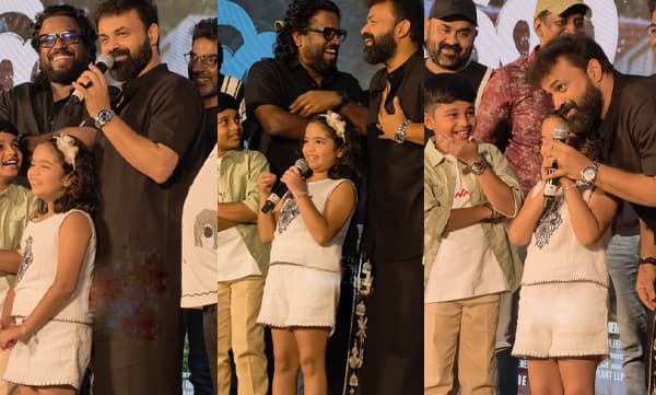 Kunchakko Boban's cute interaction with his co-child artists (Image Source: Instagram)