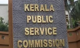 ആരെയും അറിയിക്കാതെ സിലബസ് മാറ്റി; പിഎസ്‌സിക്കെതിരെ പരാതികളുടെ കുത്തൊഴുക്ക്