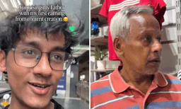 ആദ്യ ശമ്പളം കൊണ്ട് അച്ഛന് കിടിലൻ സർപ്രൈസ്;  സമ്മാനം കണ്ട് കണ്ണുനനഞ്ഞ് സോഷ്യൽ മീഡിയ