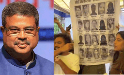 പാറ്റകള്‍ ലക്ഷ്യം കണ്ടു ; ഇന്ത്യയുടെ യുവശക്തിയാണ് ഈ രാജ്യത്തിന്റെ യഥാർത്ഥ ശക്തി ; രാജിക്ക് പിന്നാലെ പ്രതികരിച്ച് ധര്‍മേന്ദ്ര പ്രധാന്‍