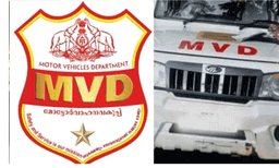 ഡ്രൈവിങ് ടെസ്റ്റിന് കാത്തിരിപ്പിന് അറുതി; ആഴ്ചയിൽ അഞ്ച് ദിവസം പരീക്ഷ നടത്താൻ എംവിഡി