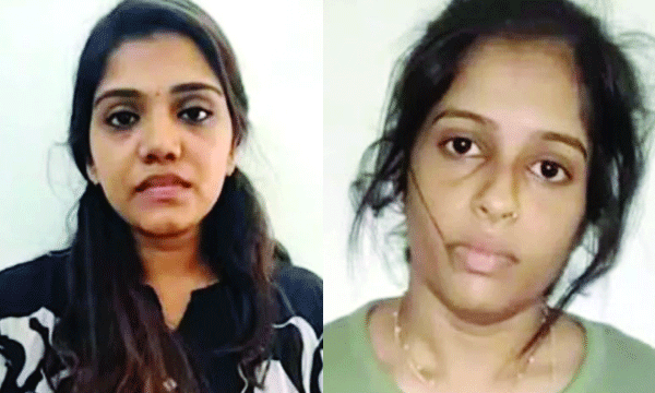 ലഹരിയിടപാട് കേസില്‍ കുടുങ്ങി: അദ്ധ്യാപികമാരെ പേരാമ്പ്ര ബിആര്‍സി പിരിച്ചുവിട്ടു