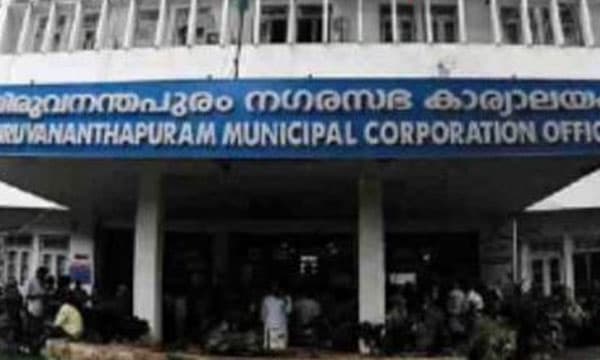 കോര്‍പ്പറേഷനില്‍ വെള്ളിയാഴ്ച നിര്‍ണ്ണായക കൗണ്‍സില്‍യോഗം ; സുഗതന്റെ കാര്യത്തില്‍ ബിജെപിയ്ക്ക് വന്‍ തലവേദന 