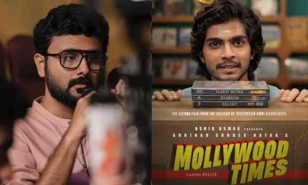 'മോളിവുഡ് ടൈംസി'ലെ കഥാപാത്രങ്ങള്‍ക്ക് യഥാര്‍ത്ഥ സിനിമാക്കാരുമായി ബന്ധമുണ്ടോ? ഒടുവില്‍ പ്രതികരണവുമായി സംവിധായകന്‍ അഭിനവ് സുന്ദര്‍ നായക്

