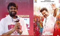 ‘തിയേറ്ററില്‍ കാണാത്ത ജനനായകനിലെ രംഗങ്ങള്‍ റിലീസ് ചെയ്യും; കട്ട് ചെയ്ത 6 രംഗങ്ങള്‍ പ്രേക്ഷകരുടെ മുന്നിലെത്തും...’ പ്രഖ്യാപിച്ച് ഡയറക്ടര്‍ എച്ച്‌. വിനോദ്