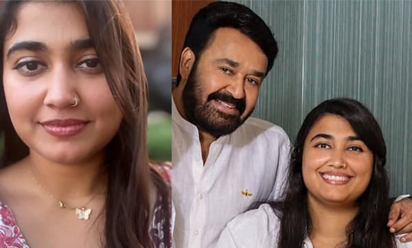 ആളുകള്‍ ജഡ്ജ് ചെയ്യും, കാരണം ഞാന്‍ മോഹന്‍ലാലിന്റെ മകളാണ്, അതിനാലുളള പ്രതീക്ഷയുണ്ടാകും, കമന്റുകള്‍ നോക്കാറില്ലെന്ന് വിസ്മയ 
