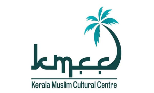 രാഷ്ട്ര മൂല്യങ്ങൾ സംരക്ഷിക്കണം: ജിദ്ദ കെ.എം.സി.സി