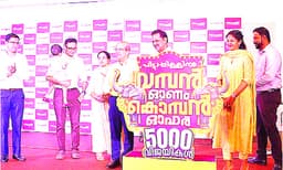 വമ്പന്‍ ഓണം കൊമ്പന്‍ ഓഫര്‍ സ്‌കീം അയ്യായിരത്തിലേറെ വിജയികള്‍ക്ക്‌ 
സമ്മാനങ്ങളുമായി പിട്ടാപ്പിള്ളില്‍
