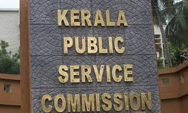 പി‌എസ്‌സിക്ക് പ്രളയവും മഴക്കെടുതിയും പ്രശ്നമല്ല; ഇന്നു തന്നെ പരീക്ഷ നടത്തും