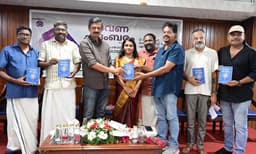 'രാവണ ചിദംബരം' നോവല്‍ പ്രകാശനം ചെയ്തു