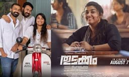 Mohanlal about pranav mohanlal (Image Source: Instagram)