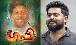 ' എന്നും ഒരു ഓര്‍മ്മപ്പെടുത്തലായി , സ്‌നേഹമായി, ഒരു ദശാബ്ദമായി ഒപ്പമുണ്ട് ഗപ്പി' ; കുറിപ്പുമായി സംവിധായകന്‍ 
