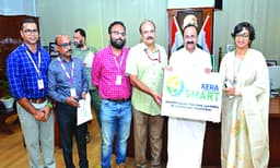 അഗ്രിഫുഡ്‌ 'സ്‌മാര്‍ട്ട്‌' പദ്ധതിയുമായി കേര: ലോഗോ മുഖ്യമന്ത്രി പ്രകാശനം ചെയ്‌തു