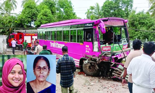 സ്വകാര്യ ബസ്‌ 5 വാഹനങ്ങളിലിടിച്ച്‌ വീട്ടിലേക്ക്‌ പാഞ്ഞുകയറി; രണ്ട്‌ സ്‌ത്രീകള്‍ മരിച്ചു