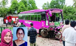 സ്വകാര്യ ബസ്‌ 5 വാഹനങ്ങളിലിടിച്ച്‌ വീട്ടിലേക്ക്‌ പാഞ്ഞുകയറി; രണ്ട്‌ സ്‌ത്രീകള്‍ മരിച്ചു