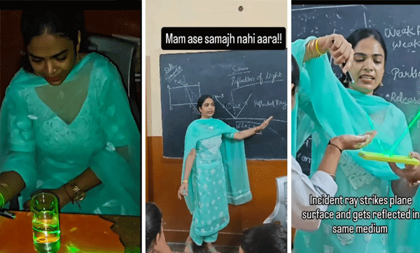 ലളിതമായ ലേസർ പരീക്ഷണം; പ്രകാശത്തിന്റെ പ്രതിഫലനം കുട്ടികളുടെ മനസ്സിൽ പതിപ്പിച്ച് ഒരു അധ്യാപിക: വീഡിയോ വൈറൽ