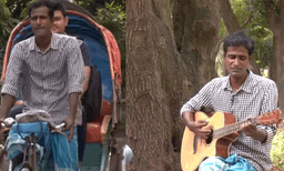 ജനിച്ചത് ഗായകനാകാൻ, വിധിയോ റിക്ഷാവലിക്കാരനും; ബോബ് ഡിലൻ ഗാനം പാടി സോഷ്യൽ മീഡിയയെ വിസ്മയിപ്പിച്ച് ബംഗ്ലാദേശി യുവാവ്