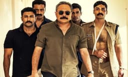 കൊല്ലാനും ചാകാനും_മനസ്സുറപ്പുള്ള വരുടെ നേർക്കാഴ്ച്ച ലോ ആൻ്റഓർഡർ ടീസർ -എത്തി

