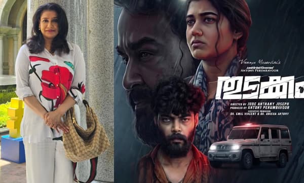 Actress Lissy praises vismaya mohanlal for thudakkam movie (Image Source: Instagram)