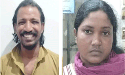 ഏഴ് വയസുകാരിയെ മുറിയിൽ പൂട്ടിയിട്ട് മർദിച്ചു; അച്ഛനും രണ്ടാനമ്മയും അറസ്റ്റിൽ
