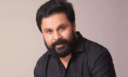 ' വായില്‍ തോന്നിയ ആരോപണം ഉന്നയിച്ച് ജനങ്ങളുടെ മുന്നില്‍ തെറ്റിദ്ധരിപ്പിക്കുന്ന അവസ്ഥ, അവസാനം സത്യം ജയിച്ചു' ; ദിലീപ്
