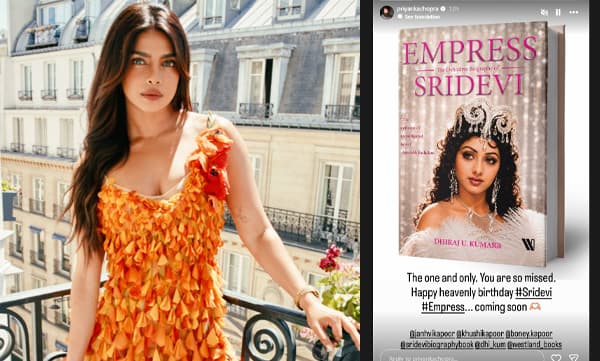 Priyanka Chopra shared a heartfelt tribute to the legendary Sridevi on her birth anniversary (Image Source: Instagram)