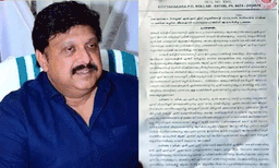 ഗണേഷ് കുമാറിനെതിരെ രൂക്ഷ വിമർശനവുമായി എൻഎസ്എസ്; രാജിവെക്കണമെന്ന് ആവശ്യം
