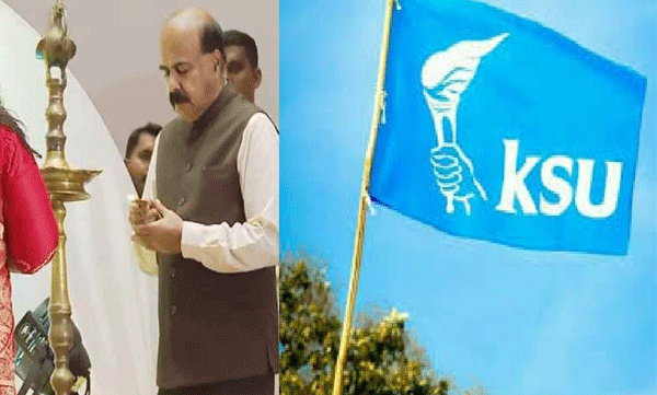 ‘മാപ്പ് പറഞ്ഞില്ലെങ്കിൽ വിസിയെ തെരുവിൽ കൈകാര്യം ചെയ്യും’; മോഹനൻ കുന്നുമ്മലിനെതിരെ കെഎസ്‌യു ജില്ലാ പ്രസിഡന്റ്